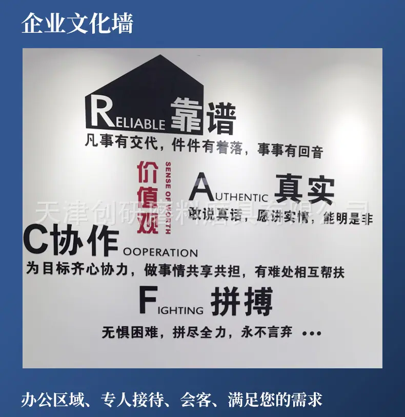 内页1_13.jpg