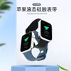 Procesamiento y Personalización Adecuado para Apple Watch Ultra Reloj Color Puro Hebilla Mariposa Correa de Silicona Apple