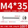 Tornillos de Acero Inoxidable 304 con Cabeza Plana Grande, Tornillos Mecánicos Phillips, Pernos Roscados M2M4M5M6M8 Phillips