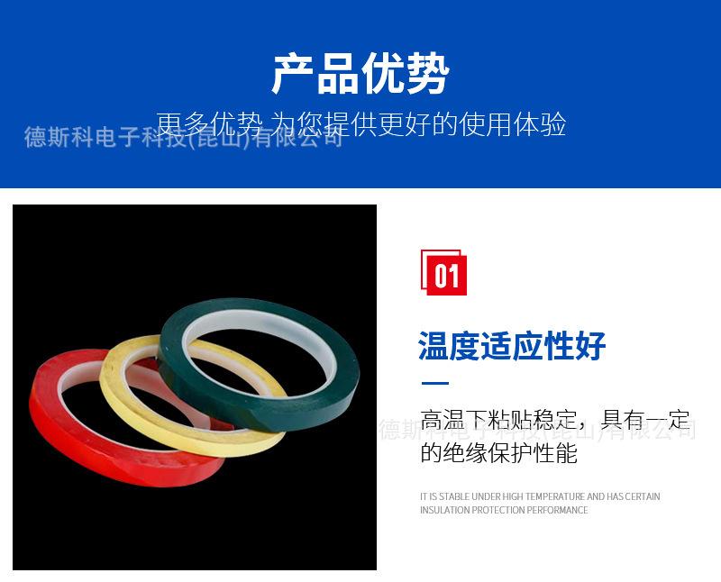 详情图片_06.jpg