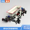 Trituradora Móvil de Doble Etapa, Trituradora de Doble Etapa para Ganga de Carbón, Equipo de Trituración, Trituradora de Doble Rotor sin Malla para Materiales Secos y Húmedos