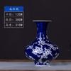 Vaso de Cerâmica Jingdezhen Vaso de Porcelana Azul e Branco Pintado à Mão Jingdezhen Antigo Estilo Chinês Novo Ornamentos para Sala de Estar Porcelana Azul e Branca