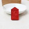 Pendente de Cavalo do Zodíaco de Cinábrio Atacado Mineral Original Alto Teor Cavalo de Areia Vermelha Ano do Zodíaco Pingente Vermelho