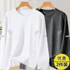 Nueva camiseta de manga larga para hombre 2026, top elástico de primavera y otoño, capa base holgada de peso pesado, camisa de manga corta para hombre