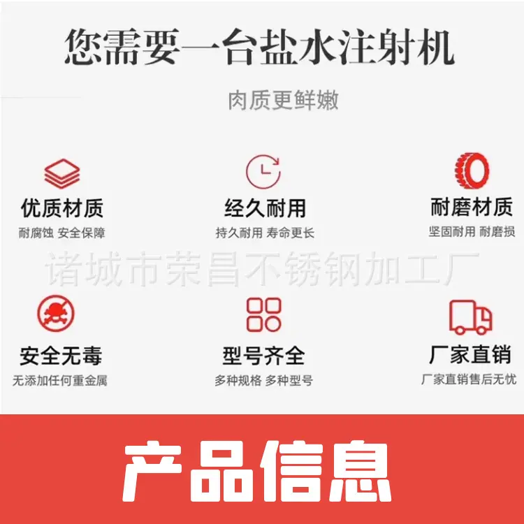 详图 - 副本 (3)