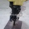 Zhongsheng Supplies Yn-27 Máquina de Perfuração de Rocha a Combustão Interna, Perfuradora Manual e Britador de Rocha a Gasolina