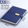 Cuaderno A5 con Logo Personalizado Bloc de Notas para Reuniones Libro de Registro Diario Libro Caja de Regalo Personalizada Set
