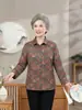 Las nuevas blusas de primavera de la abuela, tops elegantes para mujeres de mediana edad y mayores, ropa para mamá, ropa para señoras de 60-70 años
