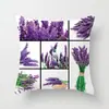 Fronha Decorativa de Cor Florido Estilo Pastoral Fronha Criativa de Couro de Pêssego para Almofada de Costas de Quarto e Estudo
