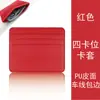 Portatarjetas spot transfronterizo ranuras para tarjetas de gran capacidad portatarjetas pequeño ranuras para múltiples tarjetas compacto para mujer funda de tarjeta de cuero pu portatarjetas al por mayor