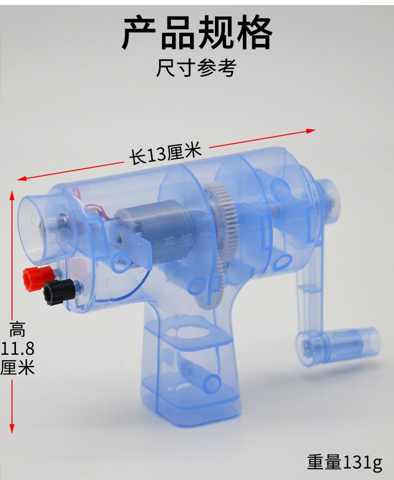 详情_03.jpg