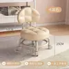 Banqueta Giratória Pequena com Rodas para Uso Doméstico, Banquinho Baixo para Crianças, Cadeira Pequena com Rodas, Banqueta Redonda Móvel para Sofá de Sala de Estar