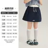 Saias de Verão Yojia para Meninas 2026 Nova Moda Estilo Coreano Roupas Infantis Saias Curtas para Meninas Saias de Verão para Crianças