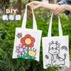 Bolsa de Lona en Blanco para Manualidades, Linda Bolsa Tote Estudiante de Gran Capacidad, Bolsa de Lona con Gran Capacidad para Colorear, Pintar y Graffiti