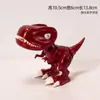 Decoração de Bolo Dinossauro Enfeites Tiranossauro Rex Decoração de Bolo de Aniversário Encaixável Tema Dinossauro Suprimentos para Festa