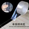 Adhesivo Impermeable para Esquinas de Cocina y Baño, Estufas, Inodoros y Lavabos; Adhesivo Nano Acrílico Impermeable, a Prueba de Viento, Resistente a Altas Temperaturas y Antimoho