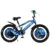 Bicicletas, Bicicletas de Montaña, Bicicletas para Adultos y Jóvenes para Niños y Niñas, Bicicletas Juveniles con Cambios, Bicicletas de Carrera 18 pulgadas 20 pulgadas 22 pulgadas
