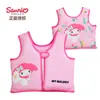 Chaleco Salvavidas de Encaje Patito Feo con Diseño de Corazón Grande Chaleco Salvavidas Infantil Ropa de Baño Ropa Flotante Equipo de Natación
