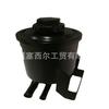 Aplicable a maquinaria de ingeniería motor motor de dirección depósito de aceite de dirección asistida recipiente de almacenamiento de aceite 3410BJ604-001