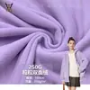 Tejido de punto compuesto de forro polar de poliéster de doble cara de 250 g para chaquetas de otoño e invierno, sudaderas, ropa para niños y ropa de estar