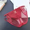 [Rojo Ancola] 880# Ropa Interior Roja Grande de Año Nuevo Malla de Encaje Seda de Hielo Ropa Interior Roja