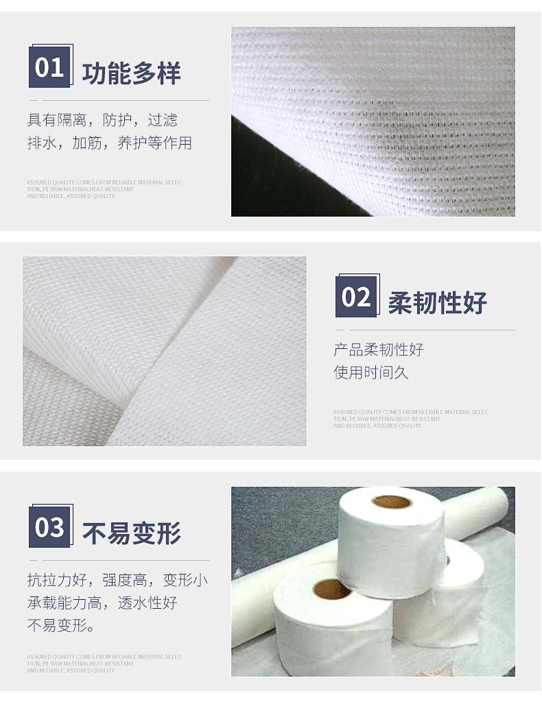 9产品特点