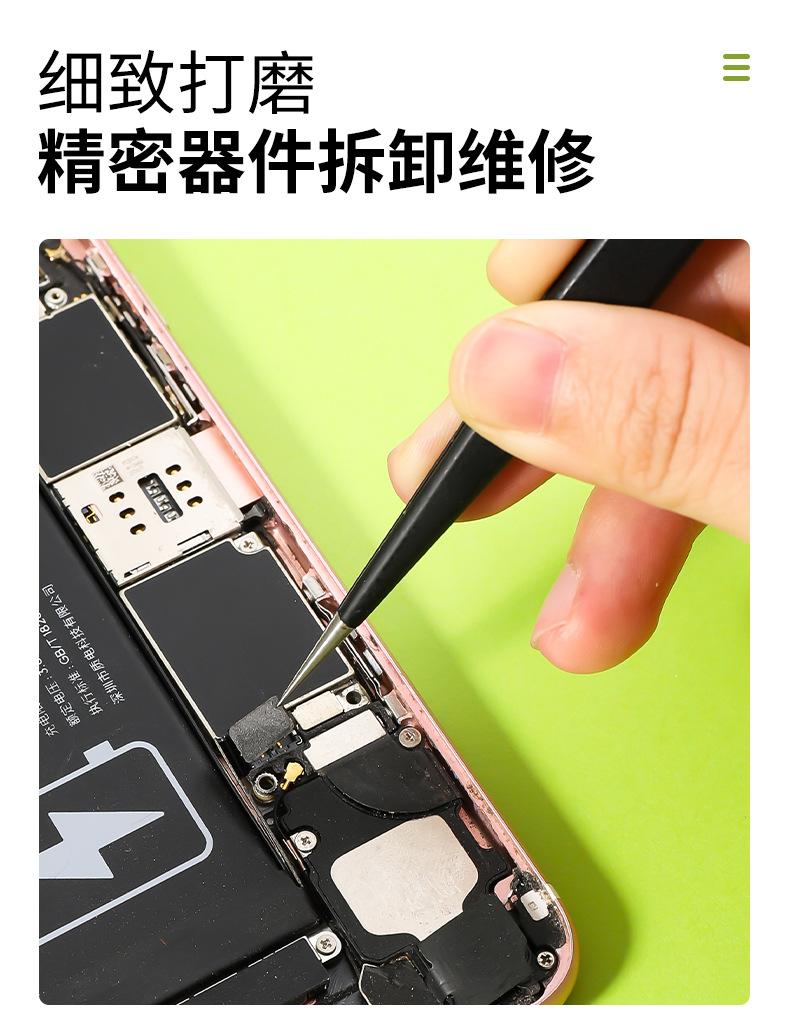 详情_04