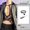 Lobe Lingerie Sexy 2026 Novo Estilo Vestido Sexy de Renda Vazada Transparente Sem Alças Roupa de Dormir Sedutora Masculina