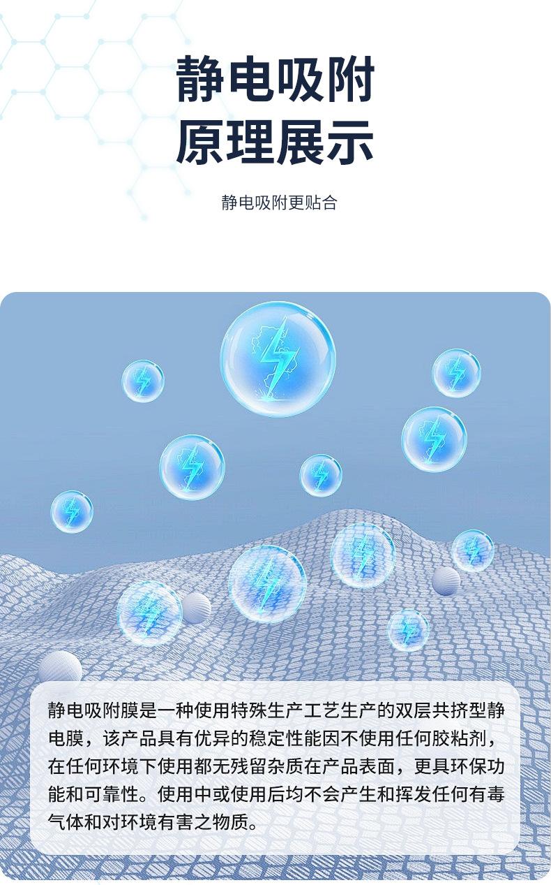 详情_06.jpg