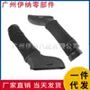 2720903582 2720903682 Venta Directa de Fábrica Adecuado para Tubo de Admisión de Mercedes-Benz W212/204