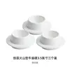 Mantequillera de fábrica Vajilla japonesa Plato de concepto artístico de cerámica Plato pequeño Plato de sabor Plato para condimentos Salsa de soja Vinagre Plato para postre Tazón pequeño