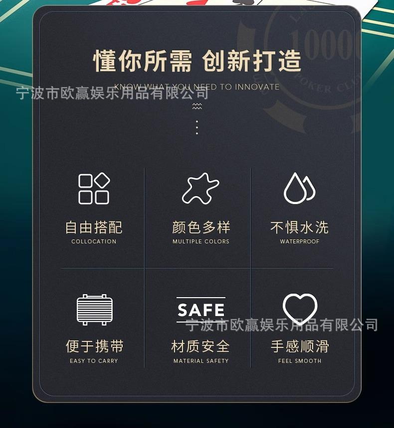 详情图片_08