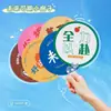 Presentes Pequenos Práticos para Prêmios do Quarto, Quinto e Sexto Ano, Recompensas para Alunos do Ensino Fundamental, Presentes para o Dia das Crianças, Material Escolar para Formatura do Ensino Fundamental