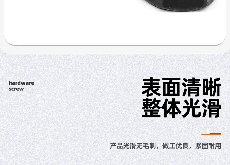 304不锈钢镀黑锌六角螺母_03_06.jpg