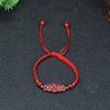 Pulsera de Cinabrio para Mujer Tejida Cuerda Roja Dinero de los Cinco Emperadores Año de Vida Pulsera de Cinabrio Alto Contenido Arena de Oro Púrpura