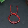 Pulseira de Cinábrio para Mulheres, Fio Vermelho Trançado com Moedas dos Cinco Imperadores, Proteção do Ano do Zodíaco, Areia Dourada Roxa de Alto Teor