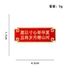 Insígnias da série vermelha com tema patriótico, Pequenos presentes para o Dia Nacional, Presentes para estudantes, Broche da série de texto "Eu amo a China"