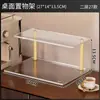 Portavasos de Escritorio Estante de Almacenamiento de Acrílico Multicapa Mesa de Comedor Encimera Portavasos para Taza de Té Exhibidor de Almacenamiento Portavasos para Taza de Café