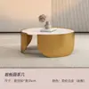 Sala de estar nórdica apartamento pequeño tela tecnológica salón de belleza tienda de novias área de descanso sofá semicircular con forma de anacardo lana de cordero
