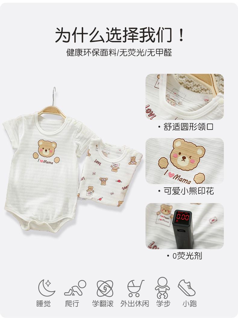 详情_03.jpg