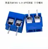 Conector de terminal de PCB tipo tornillo KF301/KF301R con paso de 5.0 mm 2P3P se puede empalmar