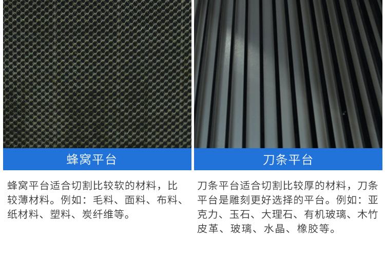 普通切割机详情_06