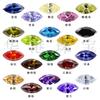 Huagang Gema 5A Ojo de Caballo Gema de Color CZ Artificial Piedra Hao Piedra en Bruto Forma de Hoja Anillo Juego de Circonitas