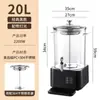 Balde Inteligente para Preparo de Chá Atualizado, Cafeteira Elétrica Automática Completa para Aquecimento e Vaporização de Chá Preservando a Saúde, Balde de Água com Grande Capacidade