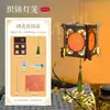 Linternas del Festival de Mediados de Otoño Linternas de Carrusel Giratorias Hechas a Mano para DIY con Proyección de Luz Linternas de Palacio Actividades de Team-Building Eléctricas Luz y Sombra