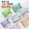 Caja de Desinfección para Manicura Transfronteriza Caja de Limpieza para Pestañas Limpieza con Alcohol Remojo Caja de Almacenamiento para Manicura Caja de Almacenamiento para Herramientas de Manicura