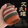 Olla de Moxibustión de Zisha Cerámica Doble Capa Aislante Térmico Taza de Moxibustión Raspado de Moxibustión Multifuncional Olla de Cerámica Olla de Moxibustión
