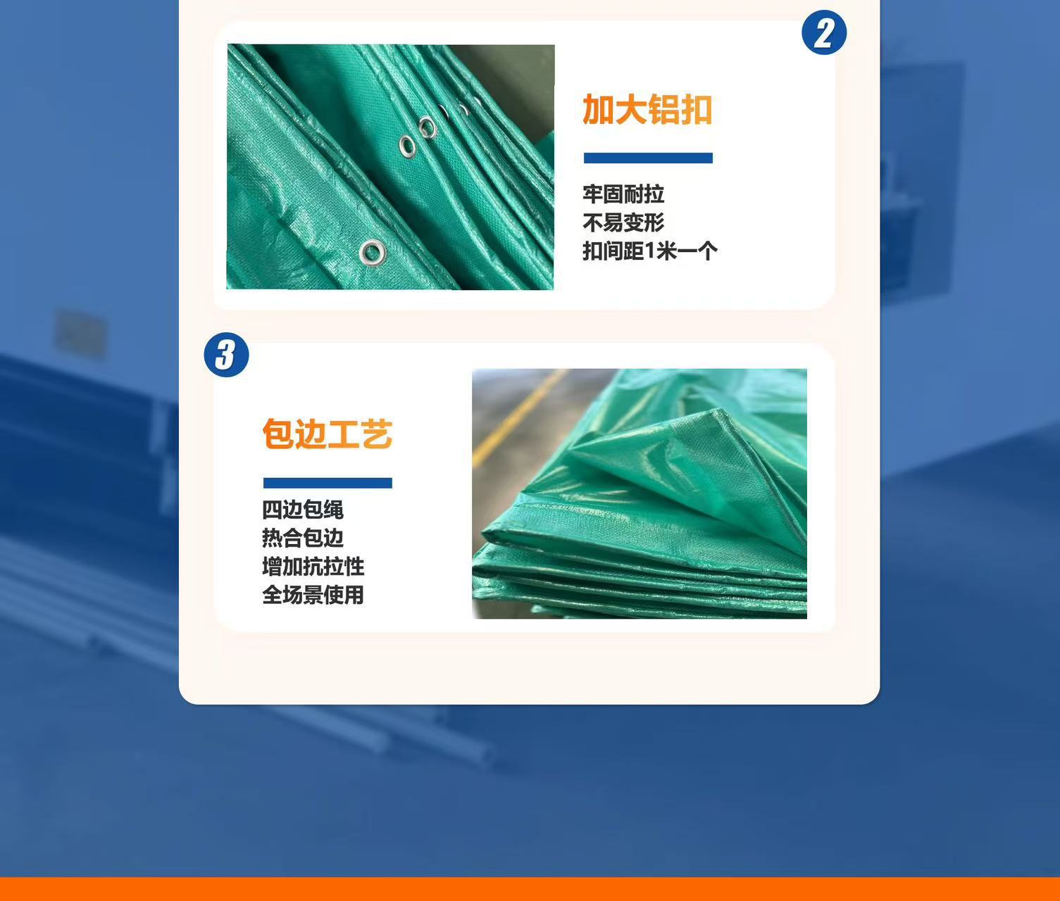 微信图片_20250220090335