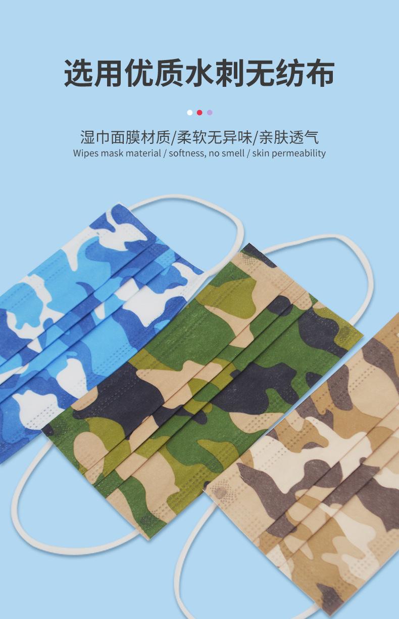 详情页_06.jpg