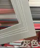 20 Hojas de Cartulina de Montaje de una Sola Capa, Marcos Simples de Montaje para Pinturas Infantiles, Marcos para Fotos de Papel 8K A3 A4, Bordes de Pegatinas Coloridos